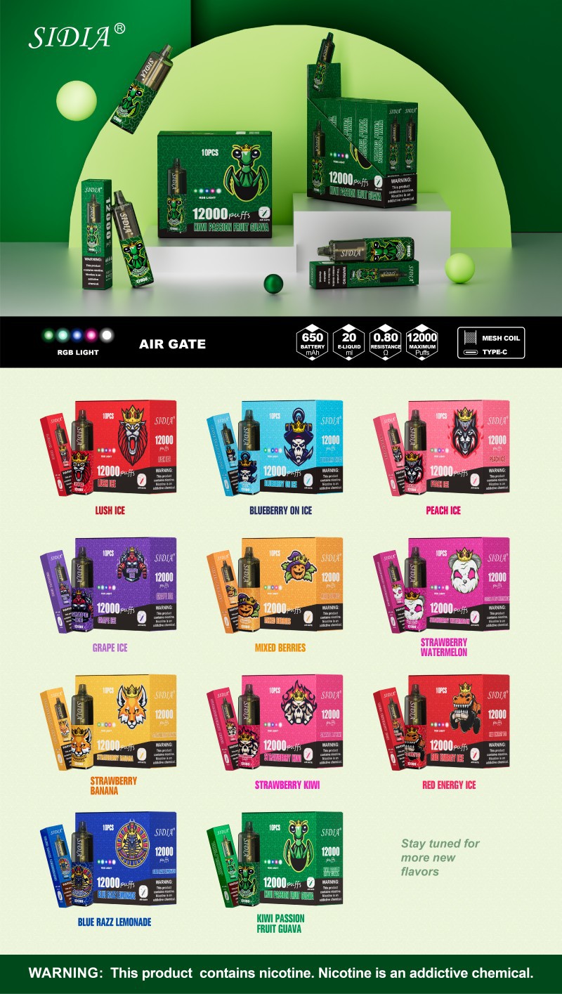 SIDIA AIR GATE 12000 PUFFS SIDIA AIR GATE 12000 PUFFS