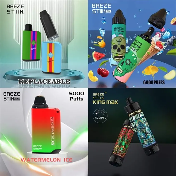 Breze Stiik King Max (3)