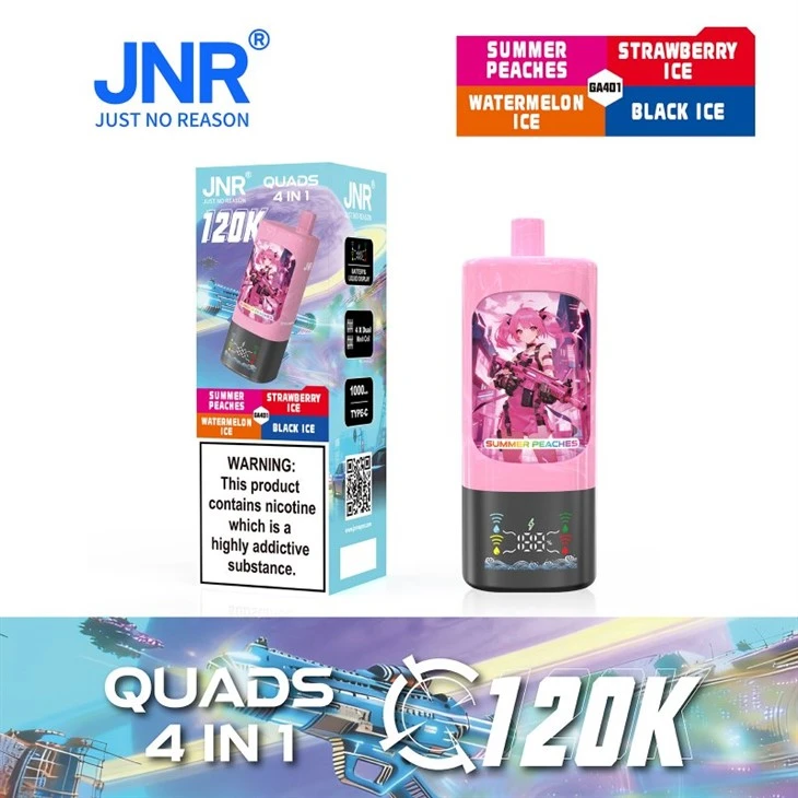 JNR QUADS 4IN{1}}K
