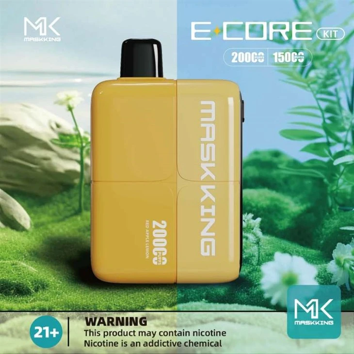 Maskiranje ECORE 20000