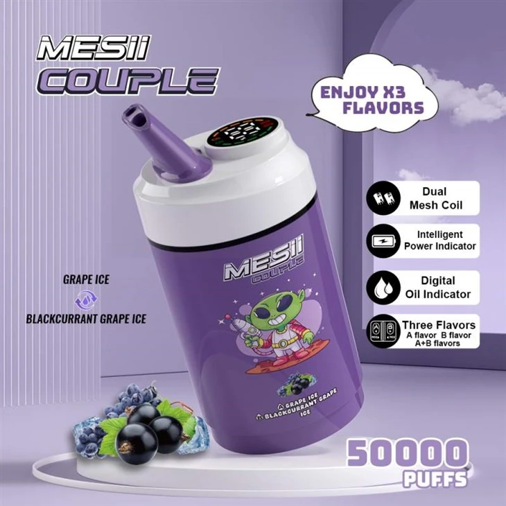 Mesii par 50000 duplo ukus