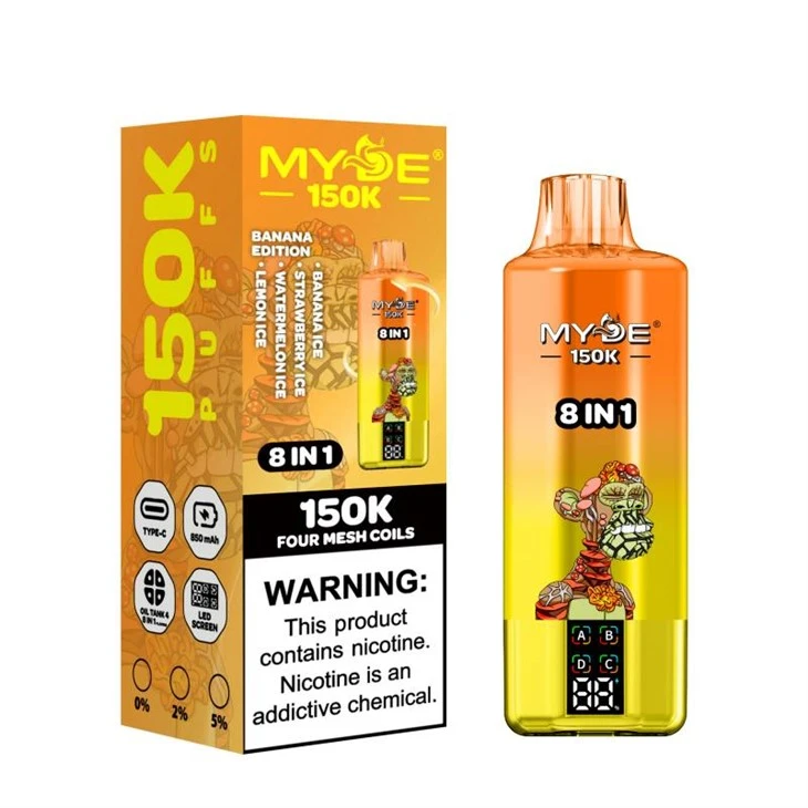 MYDE 150K 8u1