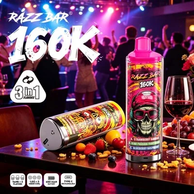 RazzBar 3in{1}} Puffs
