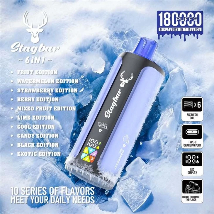 Stag bar 6in1 180k 33