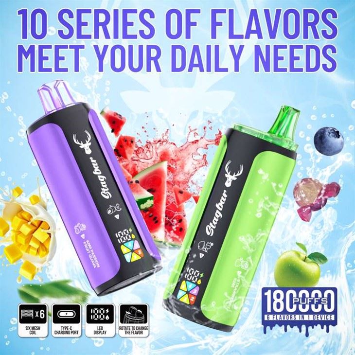 StagBar 6in{1}} Puffs